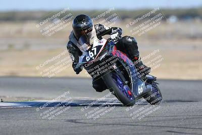 media/Oct-28-2023-Carters at The Track (Sat) [[6655240195]]/A Group/940am (Sweeper)/